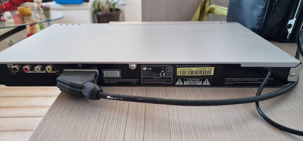 DVD ПЛЕЪР LG DVX171 - Работещ и тестван
