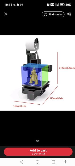 3D принтер EasyThreed