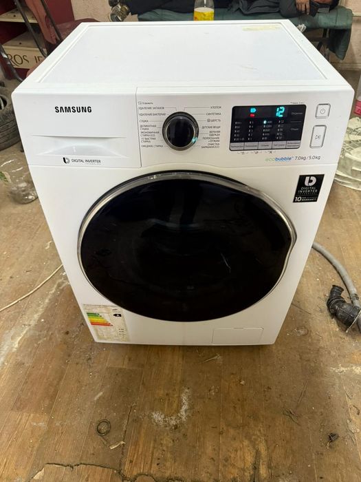 Стиральная машина