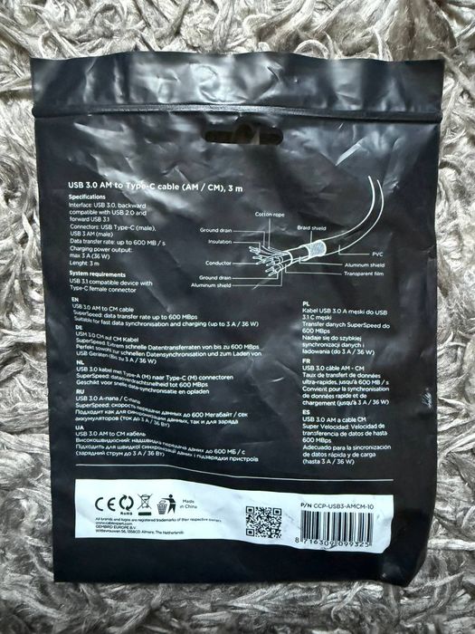 Cablu de date de 3M fastdata USB to Type-C