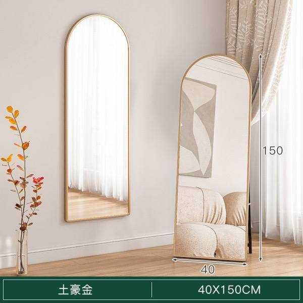 oyna mirror tosh oyna