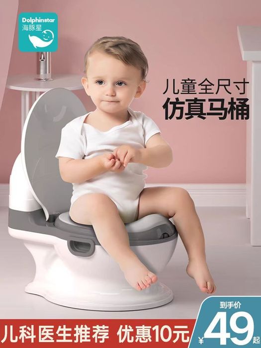 Garshok Unitaz Xitoy Maxsuloti