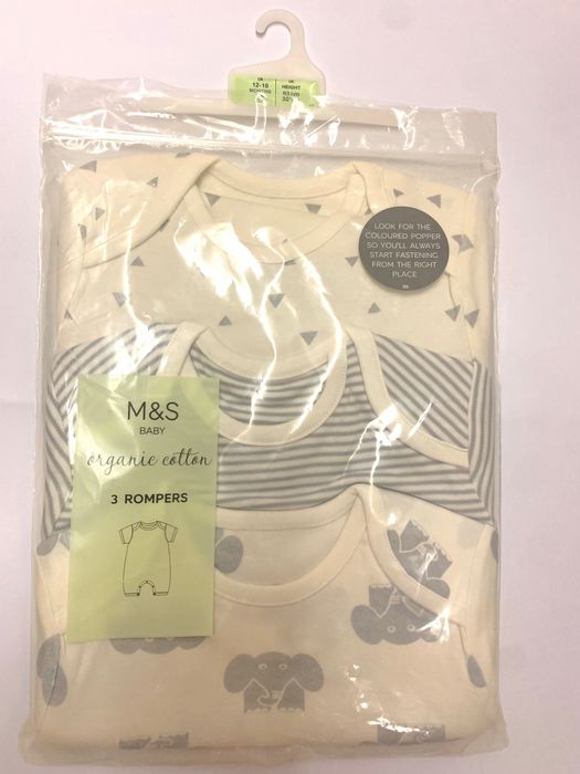 НОВ бебешки комплект 3 части Marks & Spencer (M&S) - 100% Памук, 12-18м.