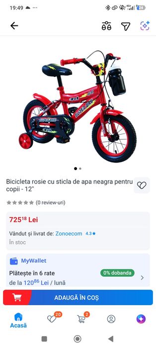 Bicicletă Copii Nouă