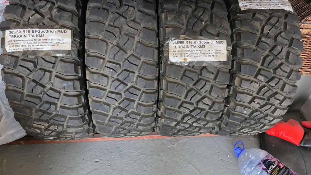 Резина с дисками тойота