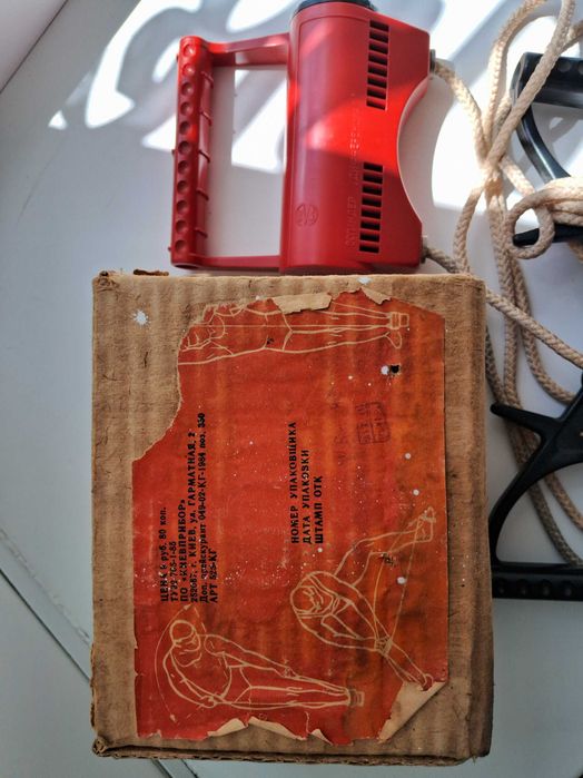 Эспандер дифференциал