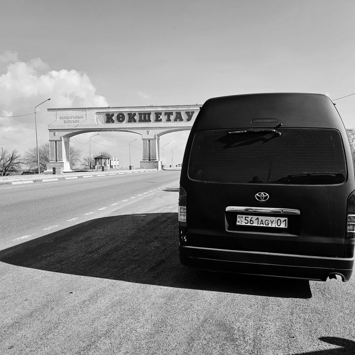 Пассажирский перевозки