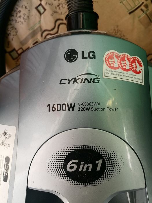 Продам моющий пылесос LG