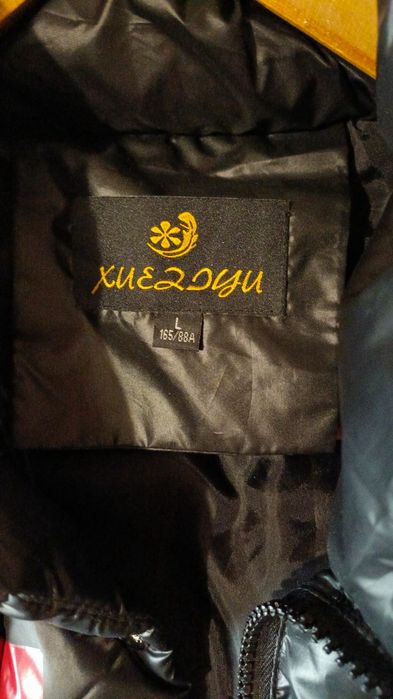 Продам куртку женскую