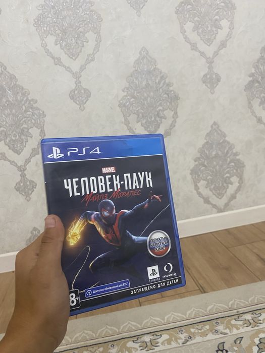 Пс 4 про 2 джостик