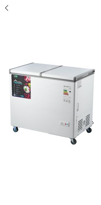 Marazilnik artel 250 litr