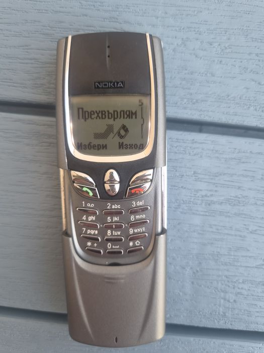 Nokia 8850 беше символ на лукс и все още работи  и след 25 години