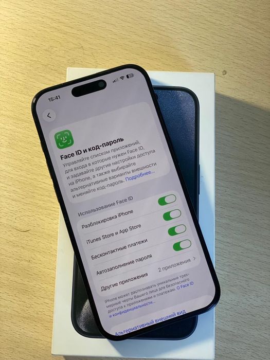 Айфон 15 про 256гб