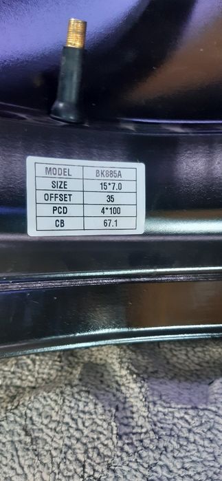 Продам vossen (вертушки)4.100
