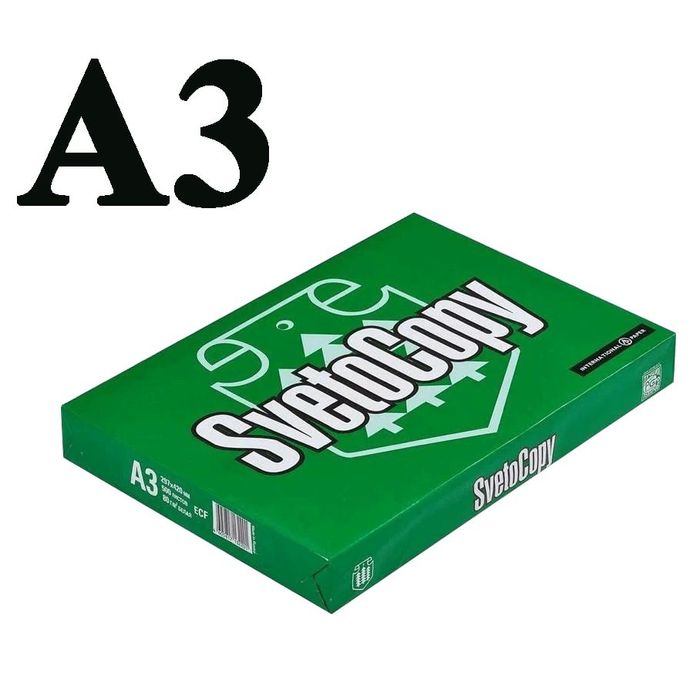 А3 бумаги  Поштучно