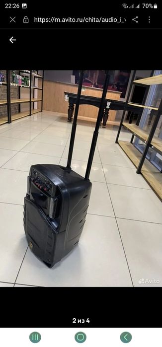 Колонка самбуфер