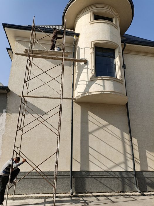 Usta. Ichki va tashqi ishlar.