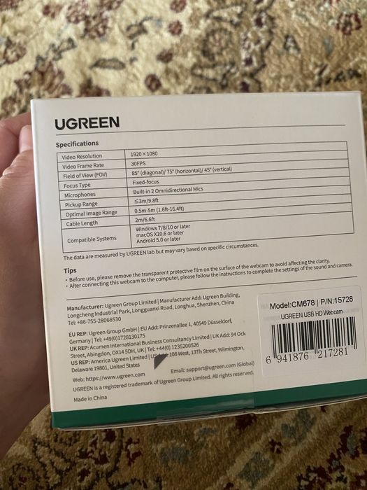 Продам веб-камеру