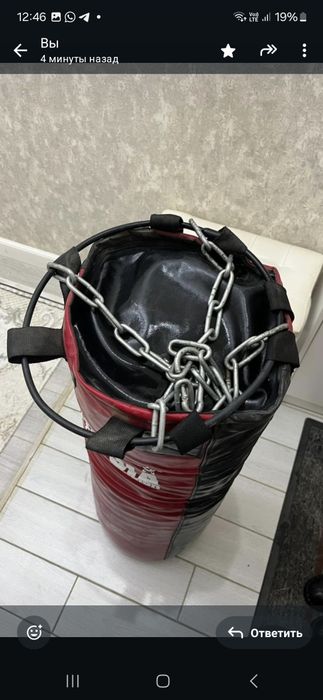 Груша сатылады..