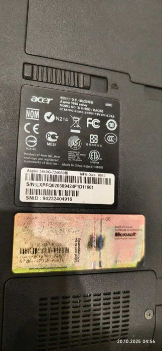 Продаётся Ноутбук на запасные части