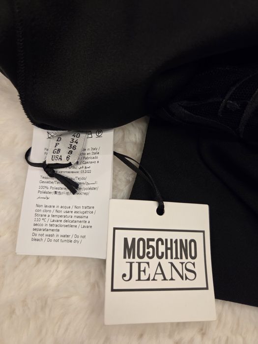 Оригунална блуза Moschino