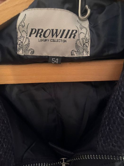 Продам новую куртку