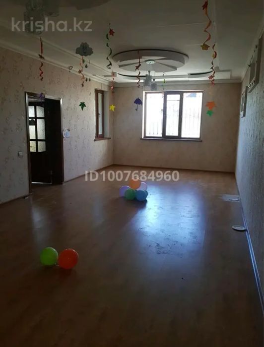 Аренда Дом, Байтурсынова 32