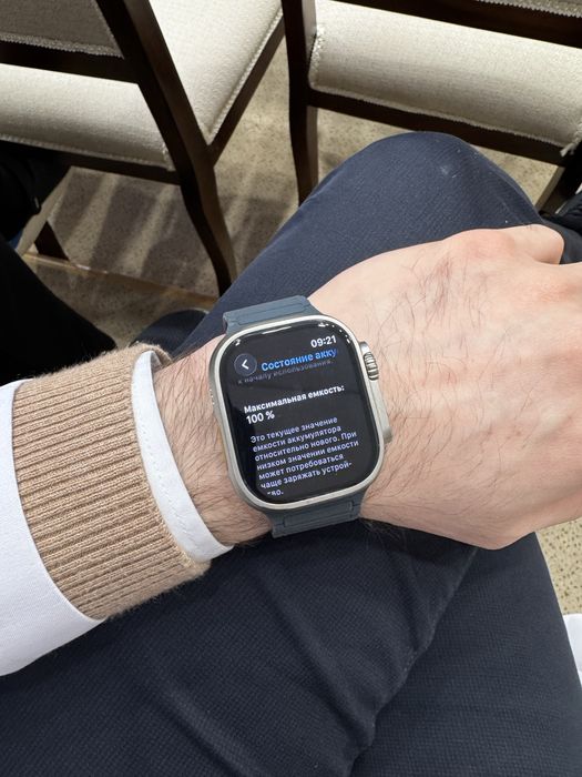 Apple Watch Ultra 1 ideal 100%