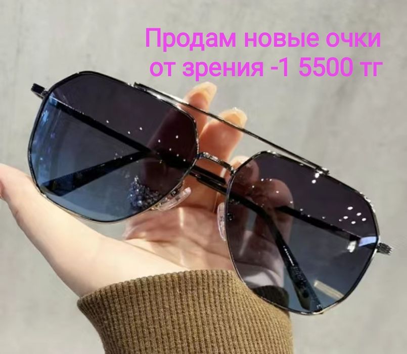 Продам воскаплав