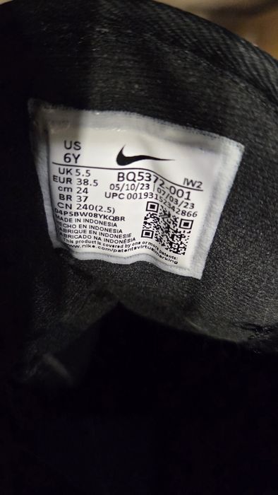 Зимни обувки Nike Manoa 38.5