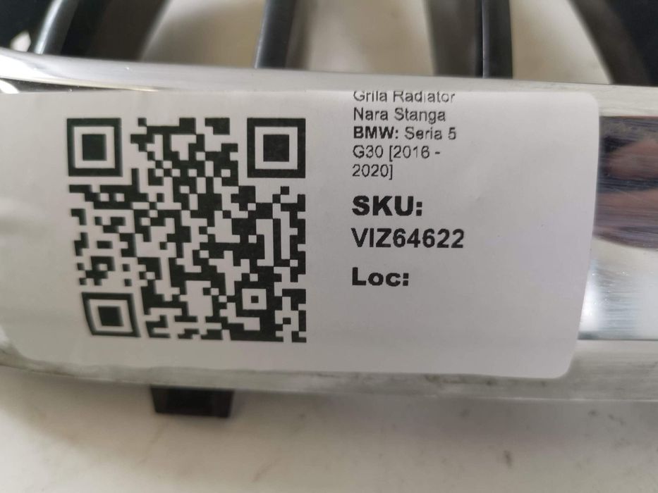 БМВ Серия 5 Г30 / BMW Seria 5 G30 Оригинална лява странична решетка на