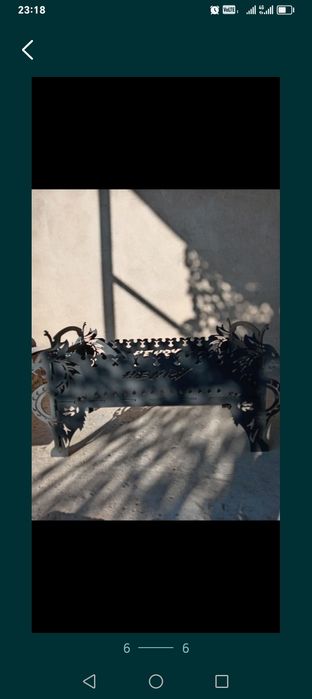 Мангал разборный с кочергой.