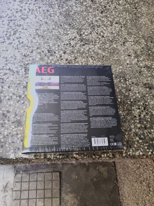 Писалка за отстраняване на петна