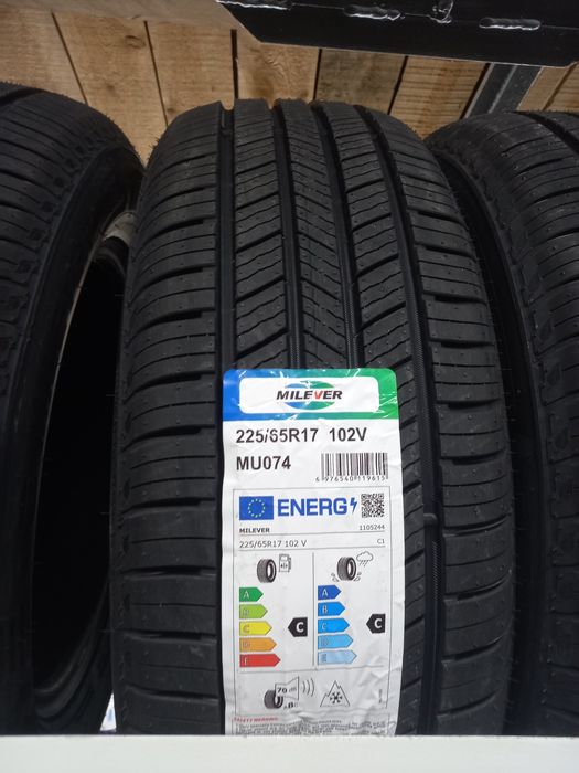 Шины  17  летние