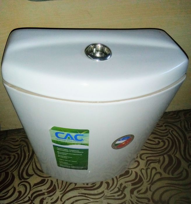 Унитаз с бачком б/у