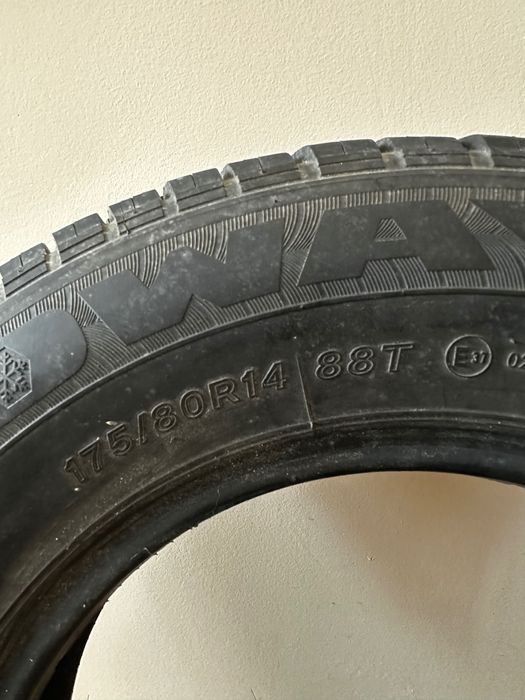 Зимни гуми за кола