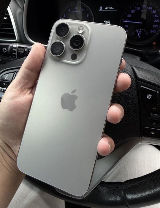 Iphone 15 Pro Max 512gb
