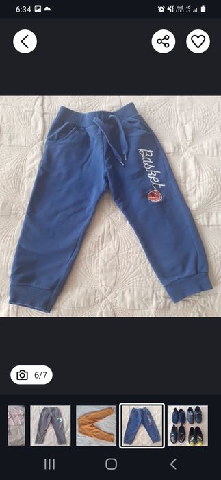 Лот то бебешки дрехи и детски играчки за момче