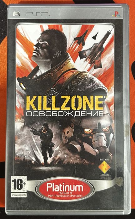 Диски UMD на PSP