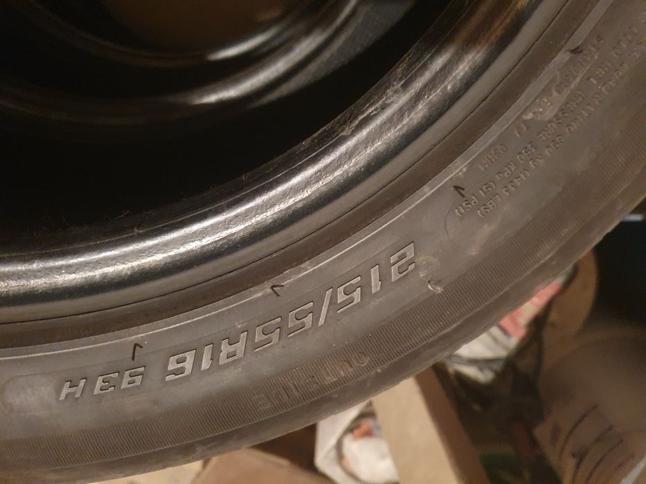 Шины  летни TRIANGLE