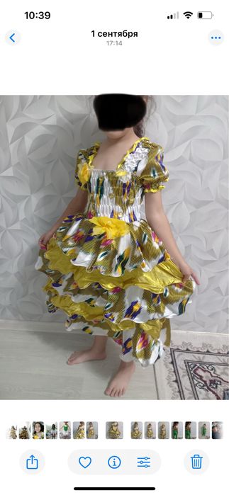 Узбекское платье индийский костюм