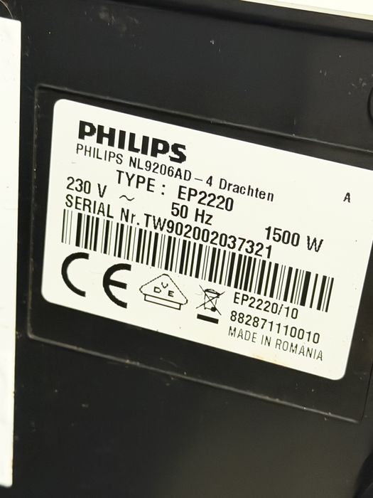 Кафемашина кафе автомат Philips EP2220 с гаранция