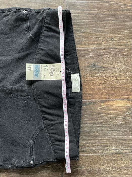 Дънки за бременни