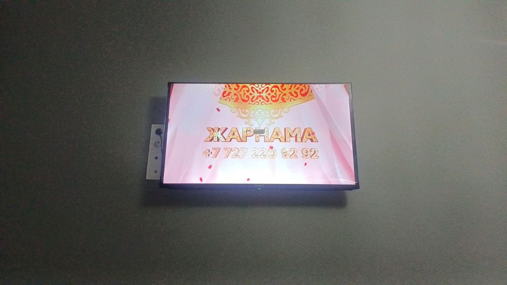 1 ком квартира раион батыс2