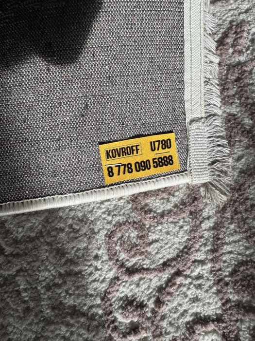 Кавер цена 20 000