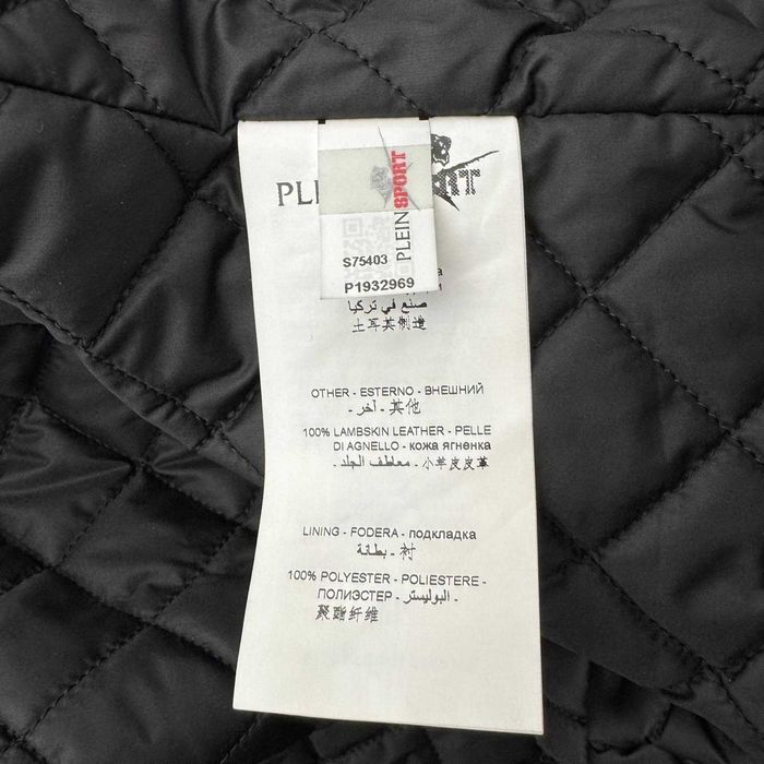 Plein Sport Leather Jacket