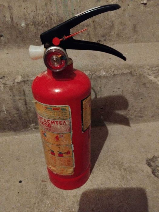 Пожарогасител - 1 кг зареден