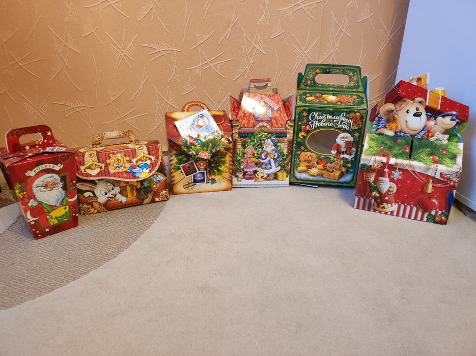 Коробки для подарков