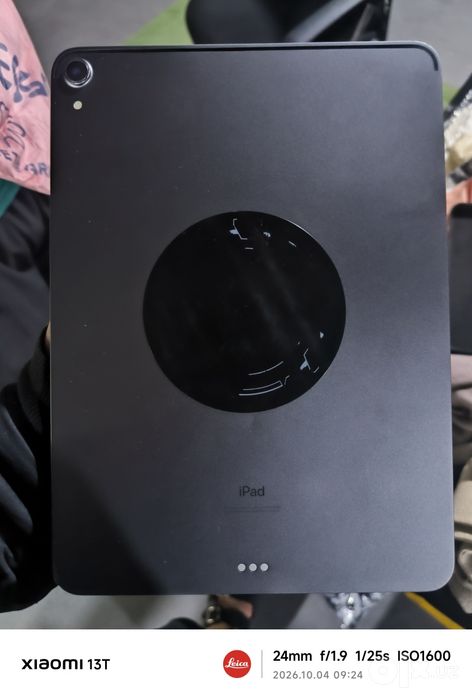 Ipad pro 11 2018