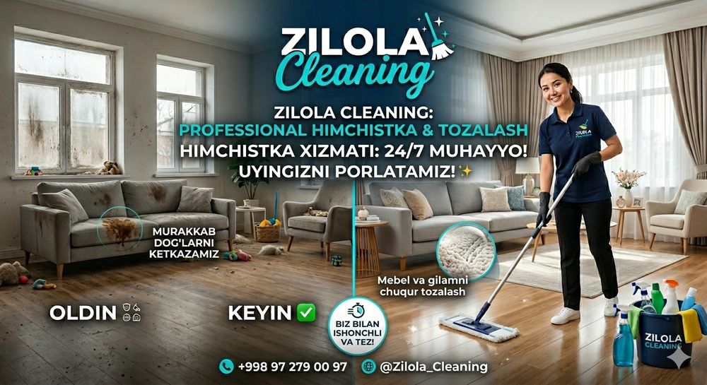 Уборка квартир, домов и офис  миробод 24/7химчистка Tozalash xizmati